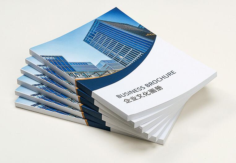 宣傳冊印刷價(jià)格 宣傳冊印刷價(jià)格