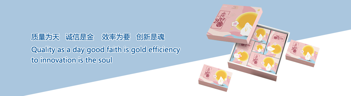 企業(yè)文化 - 宜昌印刷廠，宜昌手提袋印刷，宜昌畫冊(cè)印刷，宜昌包裝盒印刷 - 武漢澤雅印刷包裝